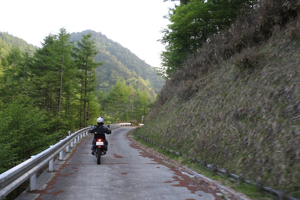rindo road