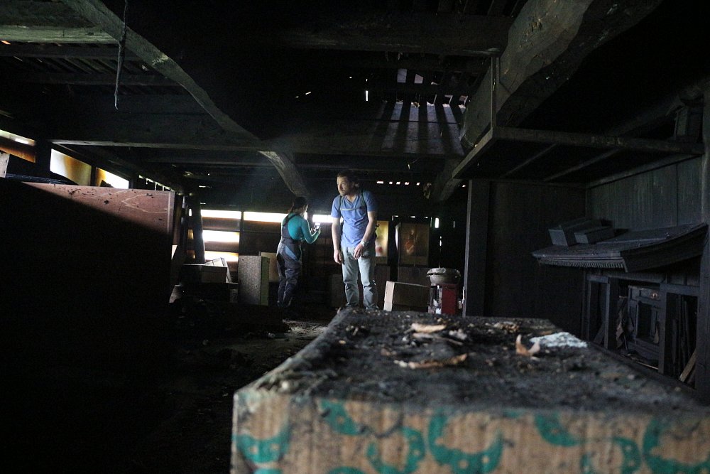 fire damage