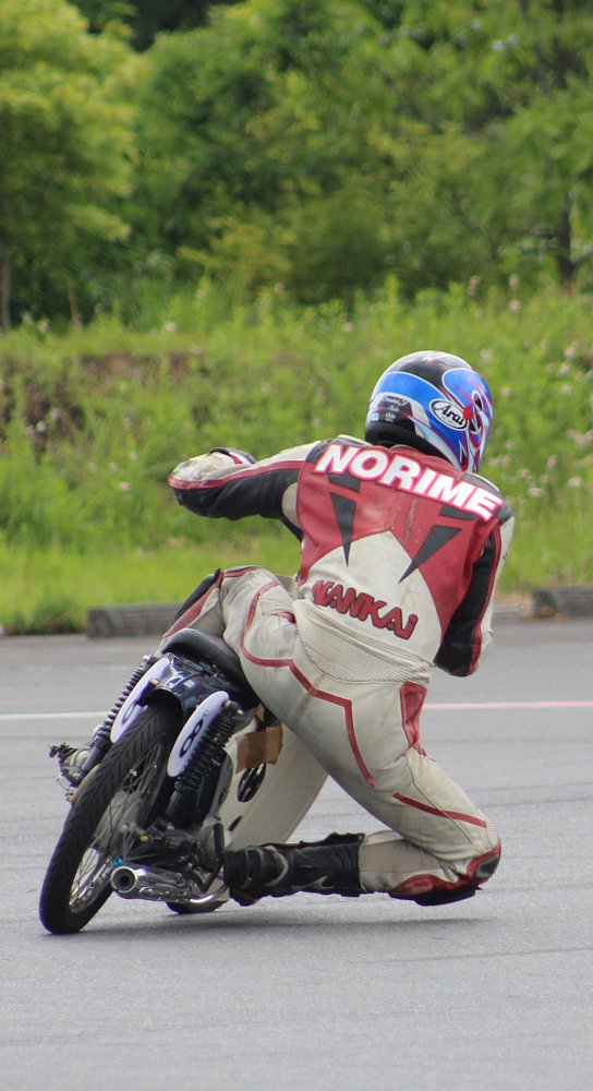 racing
