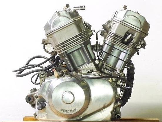 Honda 650 Vee