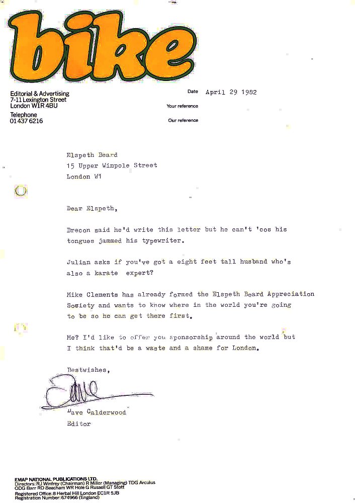 Rejection letter