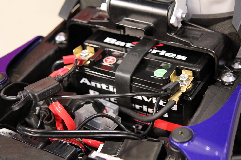 Find the battery