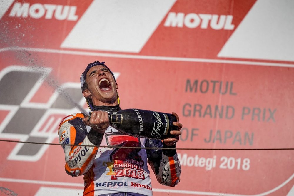 Marc M&aacute;rquez