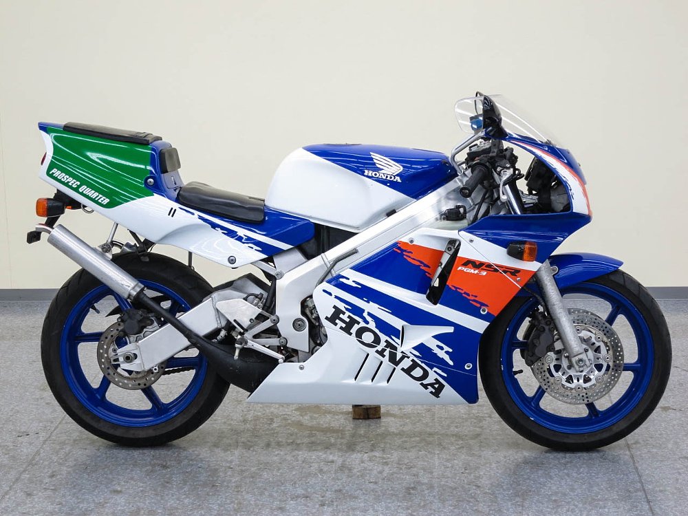 NSR2