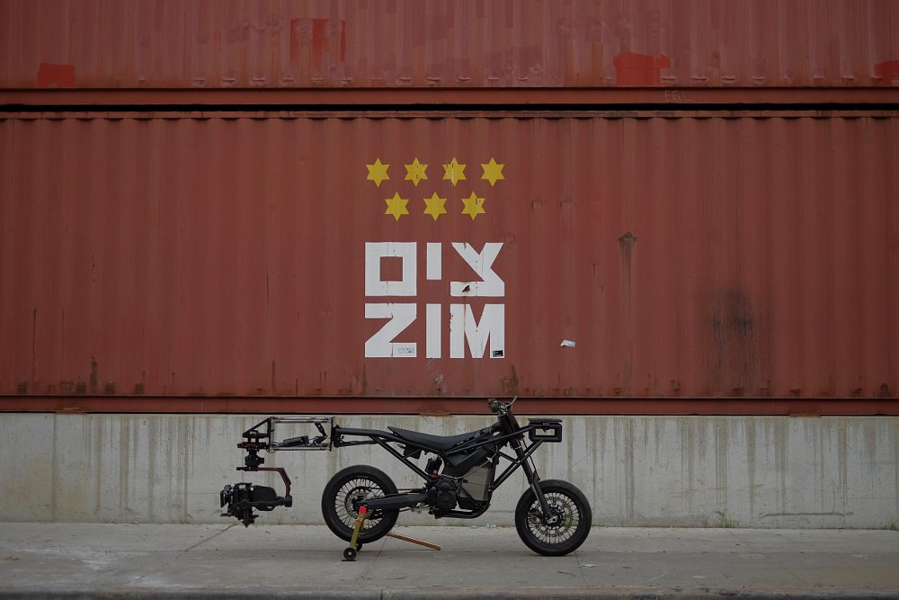 Agile camera bike profile