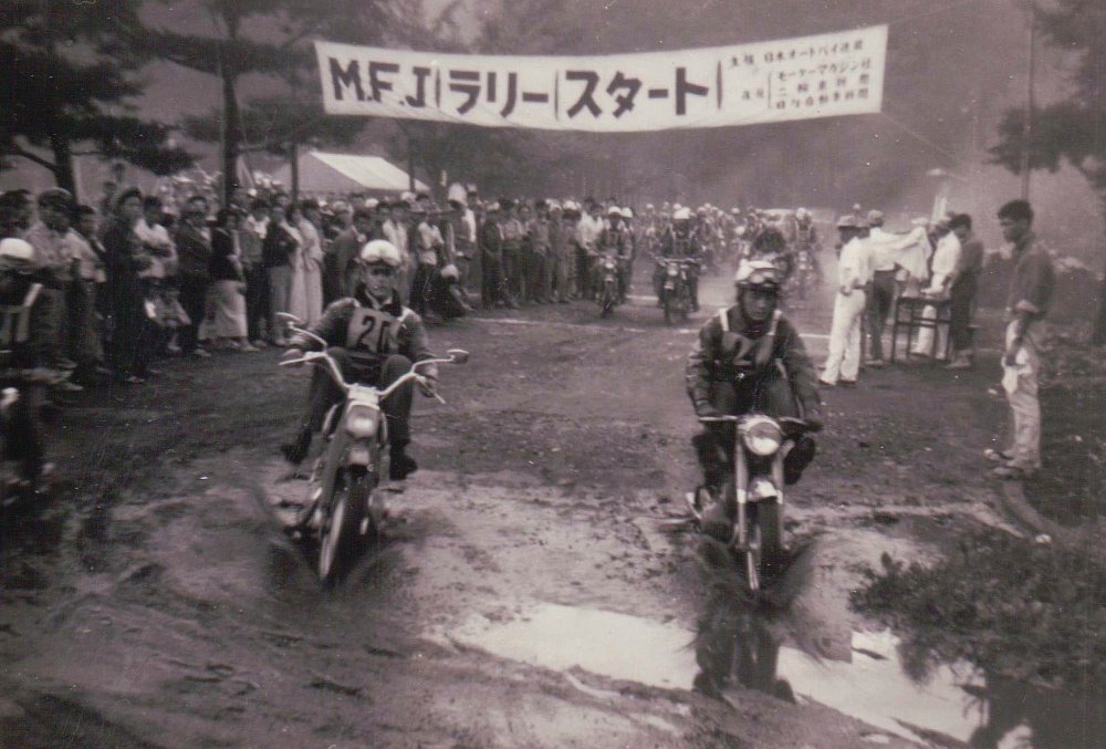 racing a lime meet in the rain