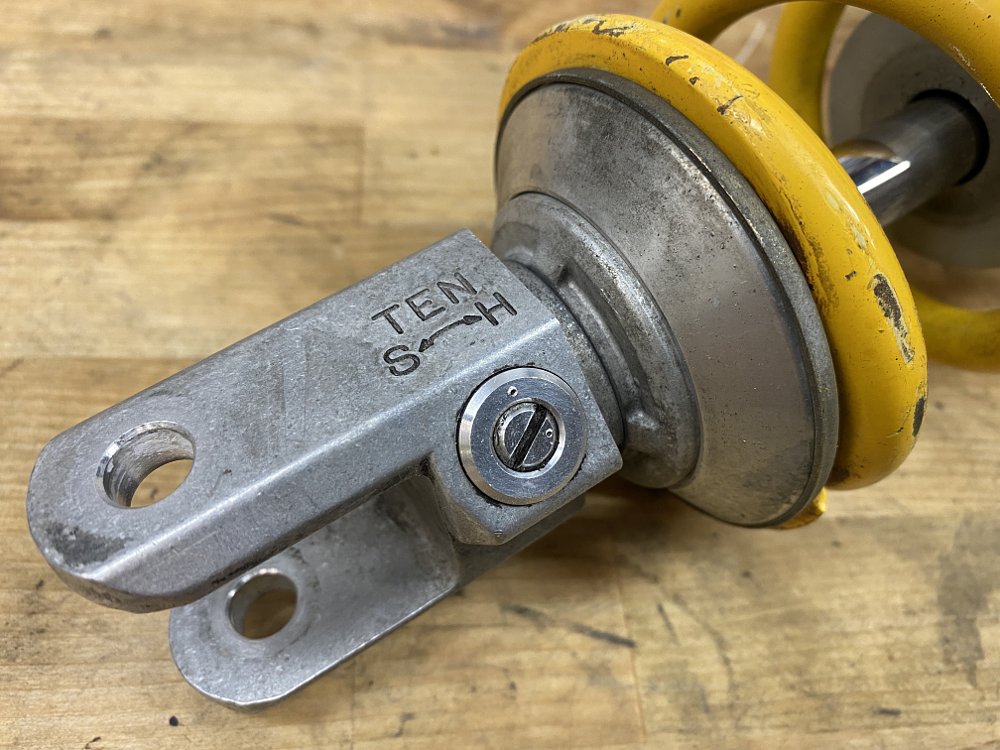 Rebound damping explained
