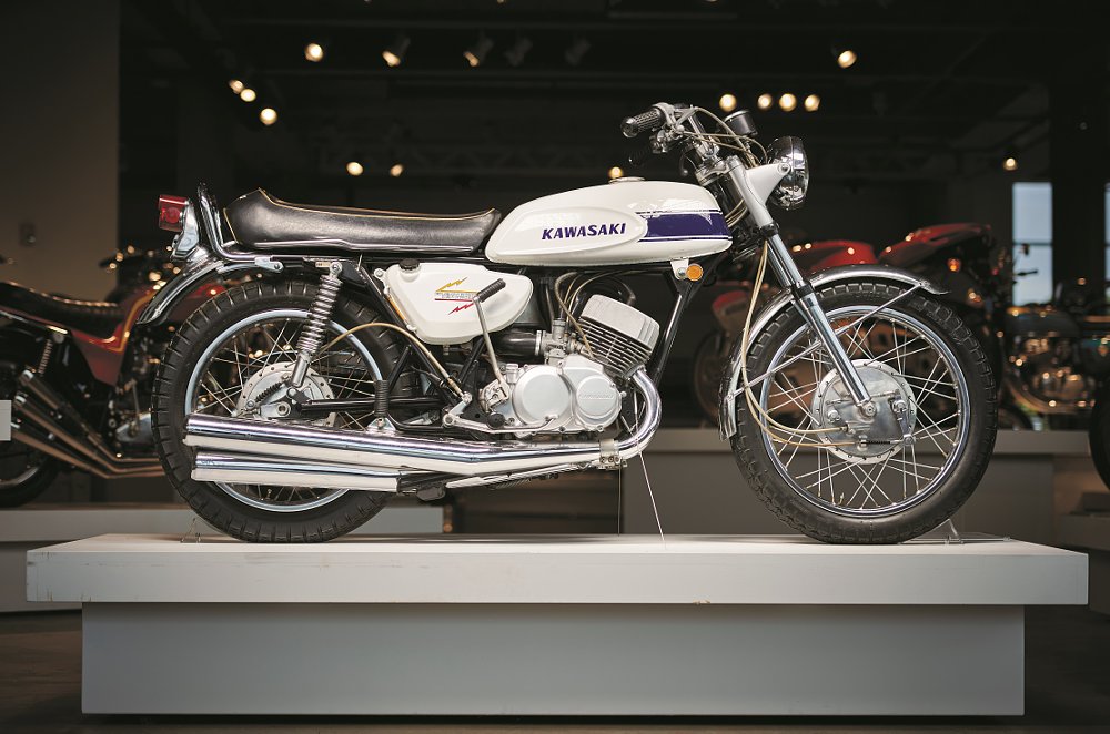 Kawasaki H1