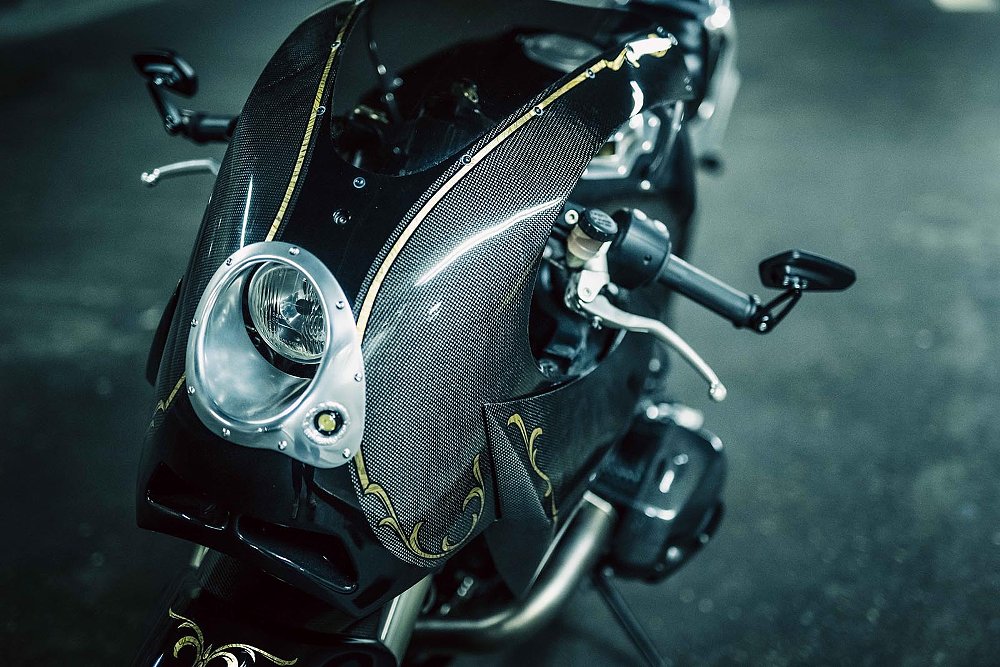 carbon fiber fairing