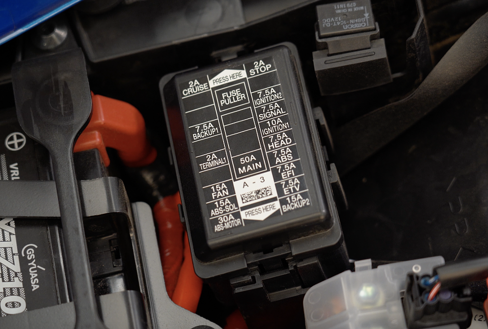 Motorcycle fuse box. 